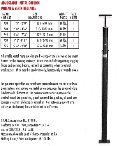 alcan.gif